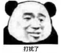 不存在的  和头像没关系 和你本人实际的颜值身高学历家庭能力情商