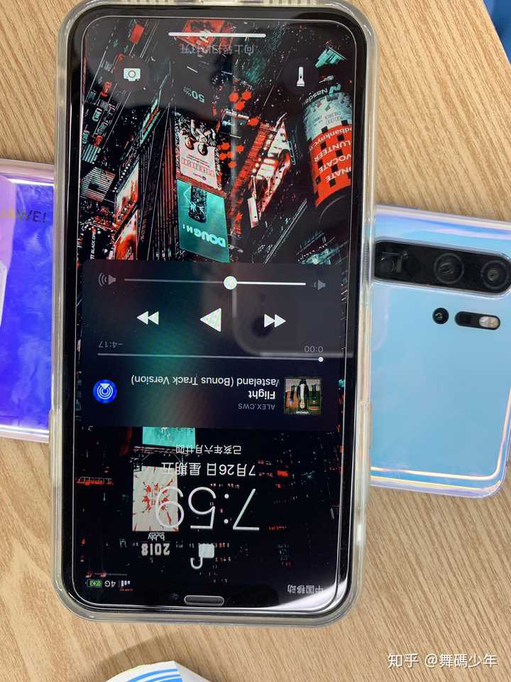 苹果手机有什么好用的功能?