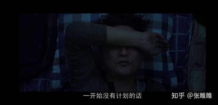 韩国电影《寄生虫》中有哪些引人深思的台词?