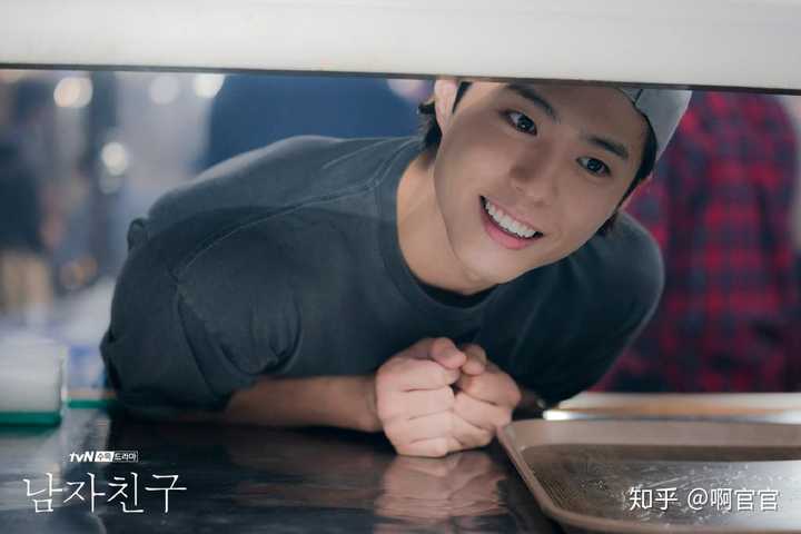 如何评价朴宝剑的长相?