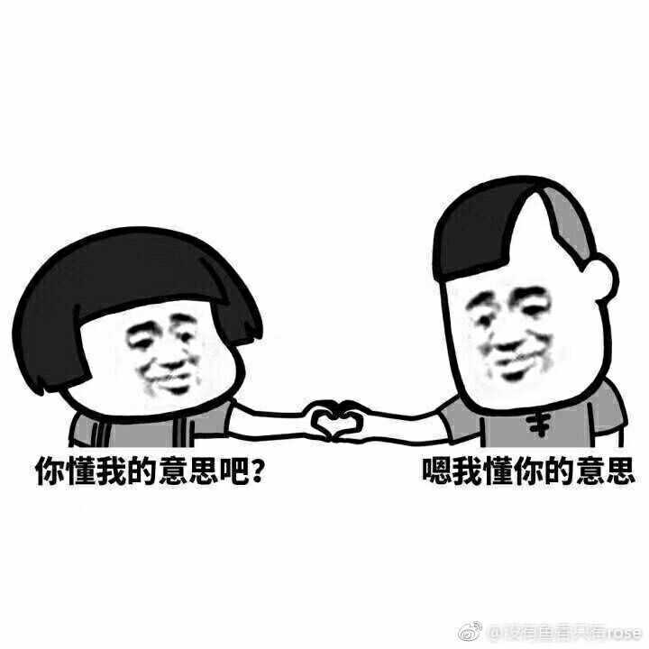 作为一个钢铁直男,求生欲被训练的极强 秒怂这种东西不是一般人可以
