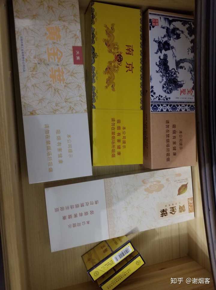 为什么好烟烟壳是软的?