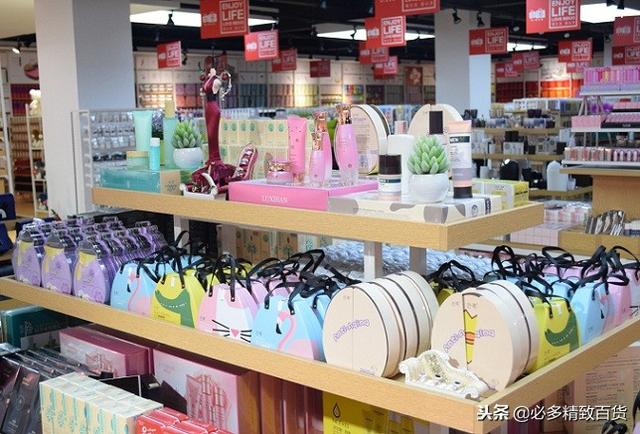 您好,10元店一般都是选择品牌加盟,这样会有稳定而且有保障的货源供应