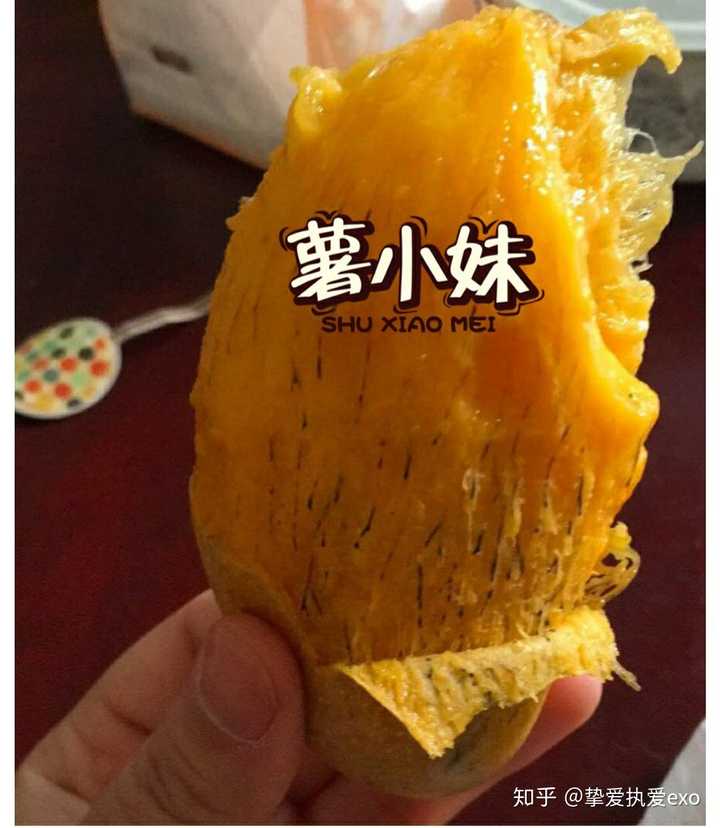 黑丝是胚根哦,是芒果的一部分,可以吃的,不影响口感哦