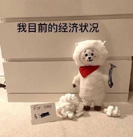 想和兄弟开黑呀,有没有可爱又沙雕的五黑头像推荐下?