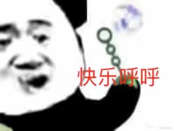 有哪些搞笑到失声的视频或电影?