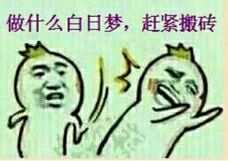 .菊花插手指女生图片