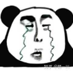 不知道为啥,上次我同学看了最后一张,笑的跟疯子一样,然后一溜烟儿的