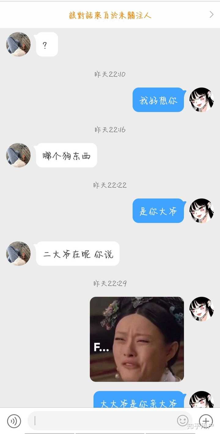 如何跟绝交已久的朋友和好?