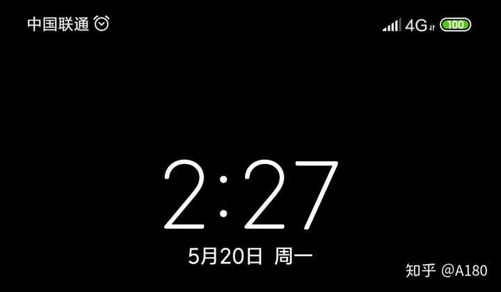 请问有人能把图片上的数字p成其他数字吗