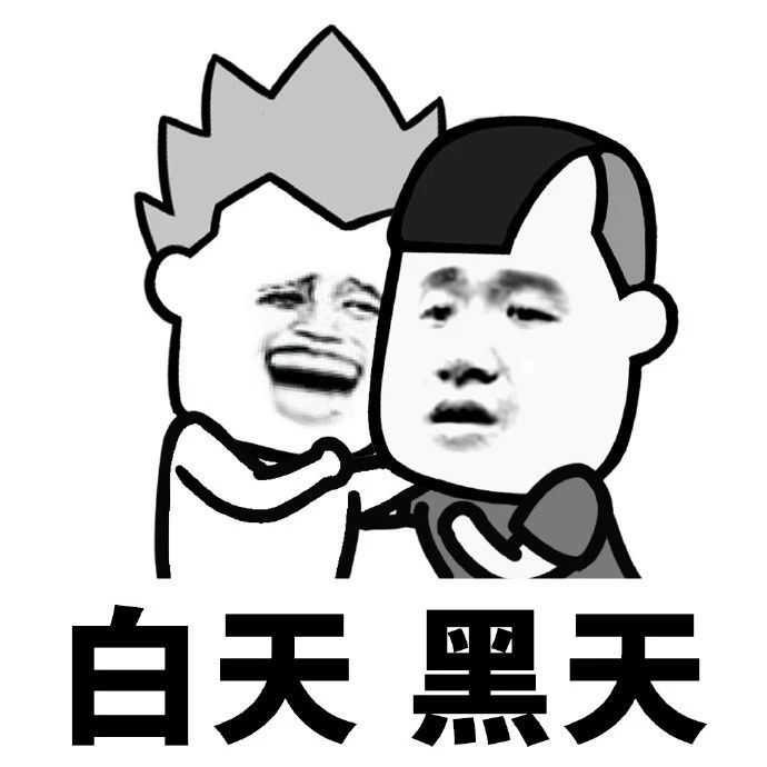 25,你很好我不配,再见之后下一位.