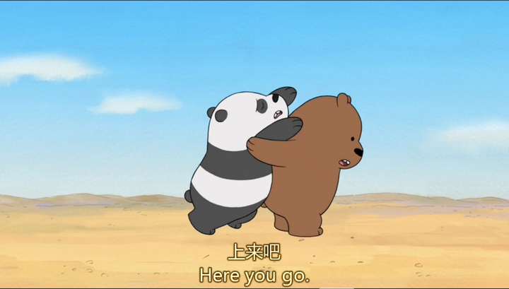 panda走不动了,作为大哥的grizz很自然的背起了他,虽然自己也很吃力.