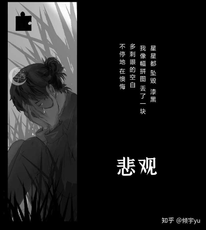完全没get到那个点(那个时候我沉迷于疯人院无法自拔)但是我发现我有