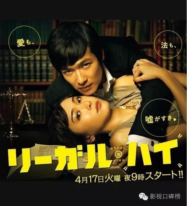 想知道有什么好的电影或电视剧可以真实反映律师日常生活的?求推荐?