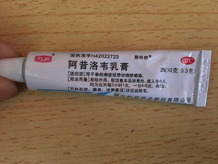 关于唇炎怎么医治?