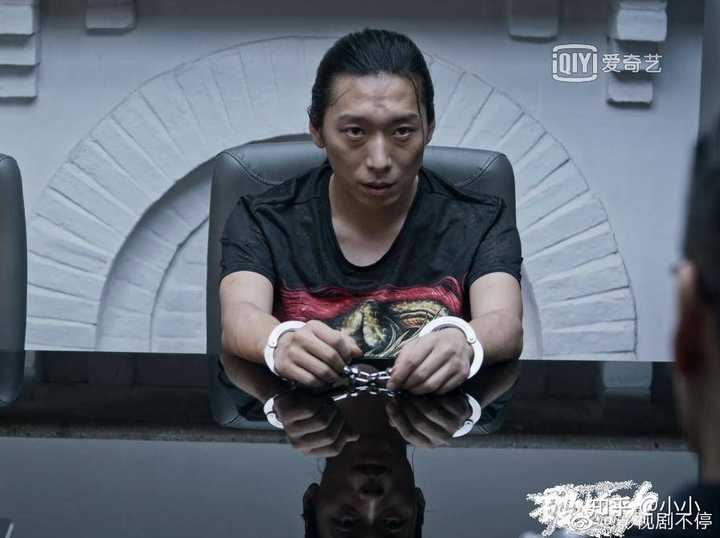 《破冰行动》中哪个演员的表现最出彩?