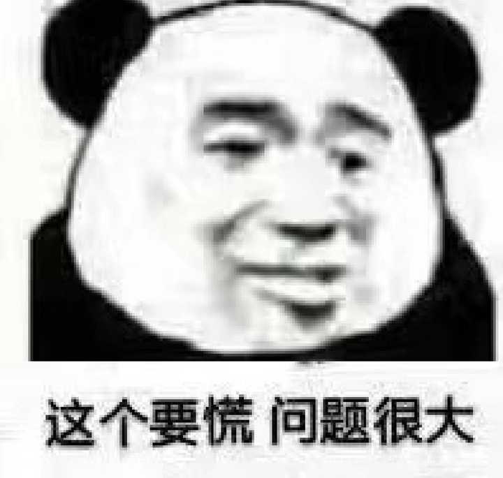 你手机里最搞笑的表情包有哪些(可以关闭水印吗)?