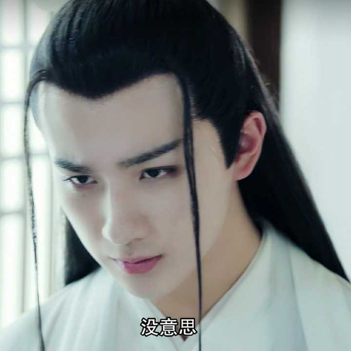 为什么有人说成毅和李宏毅长的很像