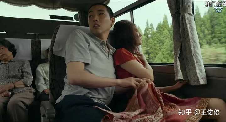 如何评价日本电影火口的两人