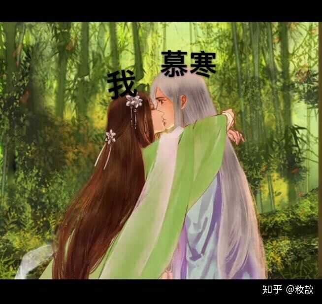 认为古风圈着歌手慕寒有什么能打动你的地方?