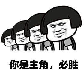2020年874万大学生毕业如此严峻的就业形势应该怎么找工作