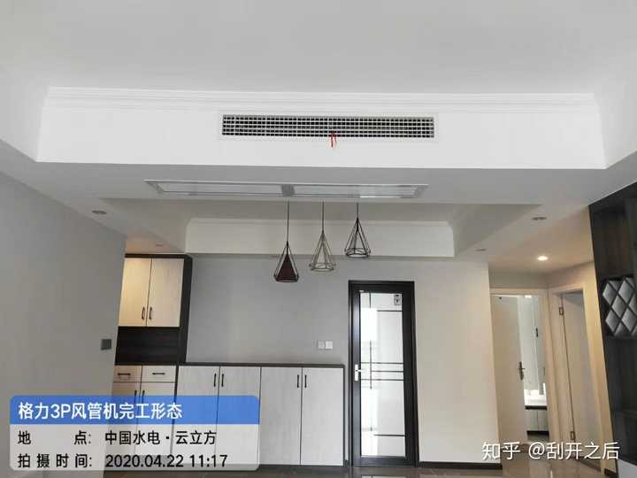 风管机内机位置已定在客餐厅中间,坐标江苏扬州,没有安装地暖.