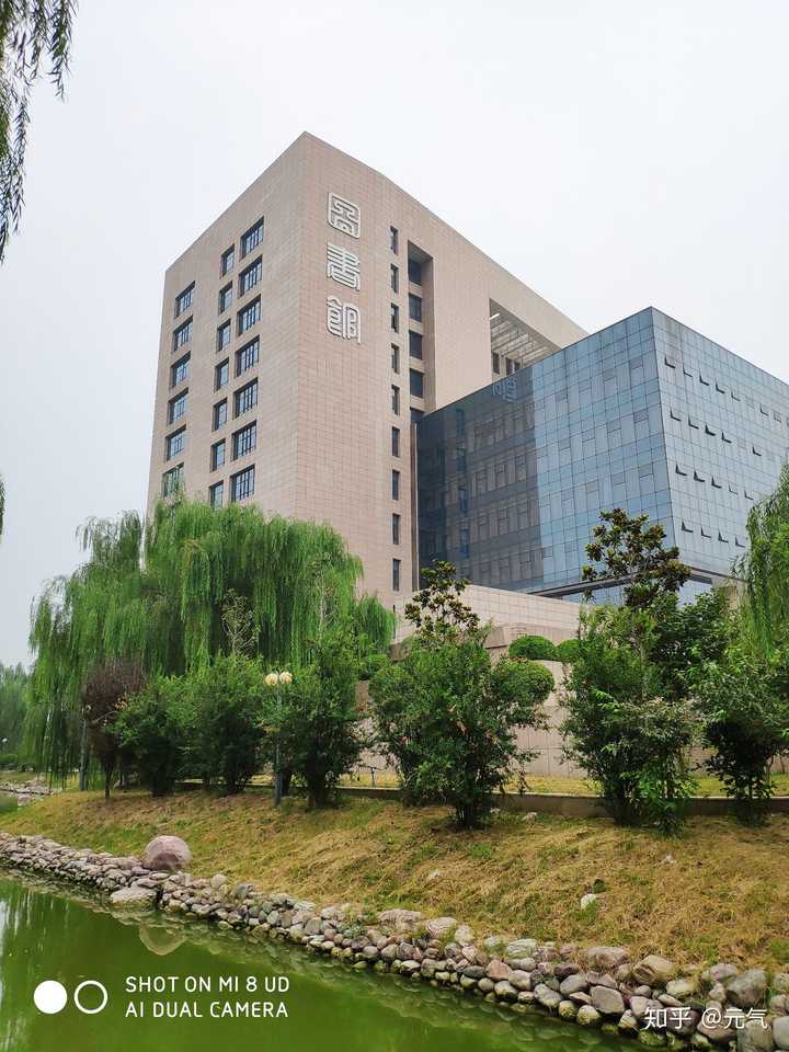 河南财政金融学院到底怎么样呢有意报考求回答