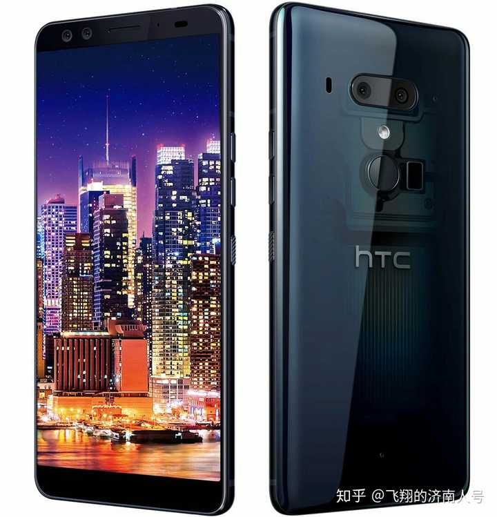 如何评价htc u12 ?