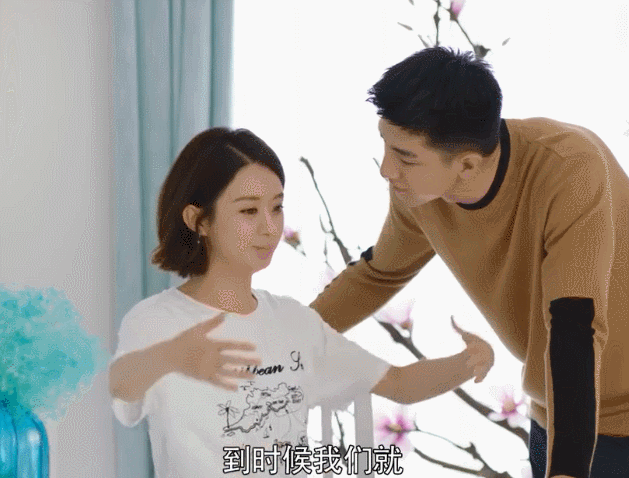 两人的搞笑婚纱照让本小仙女全程笑出姨母笑,相爱的两个人拍婚纱照,从