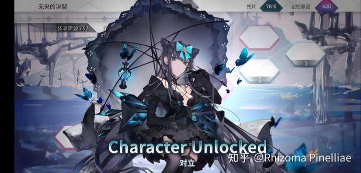 如何评价《arcaea》的3.0版本更新?