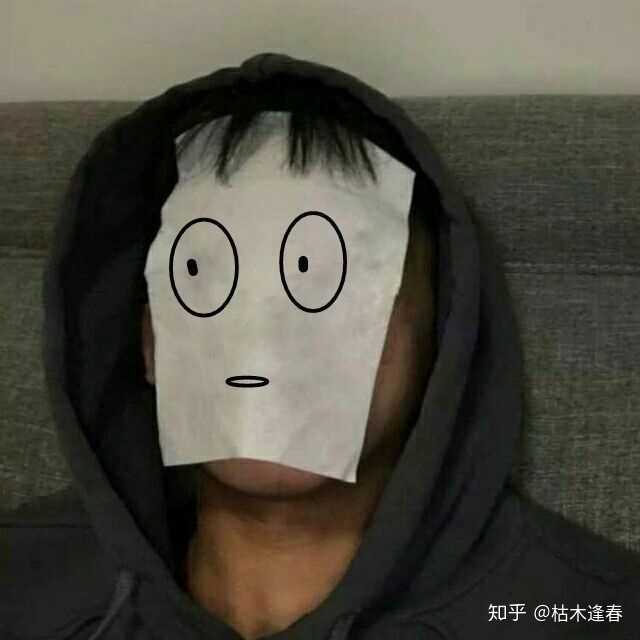 有什么不落俗气(不涩会不装相的)半阳光头像?