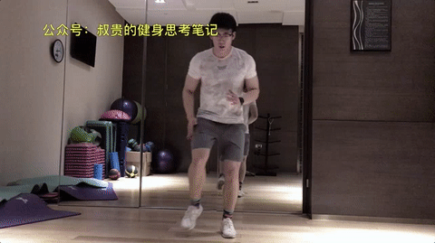 动作五:横向跳跃