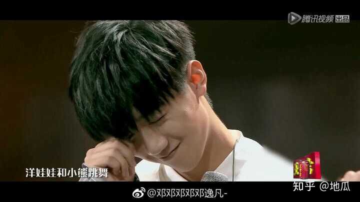 大概是所有自我介绍里面 粉丝欢呼声最大的 跟着音乐点头的孟子坤超