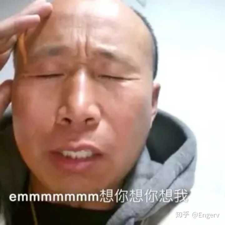 有什么特俗,又搞笑的表情包?