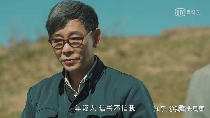 如何评价电视剧《最美的青春》?