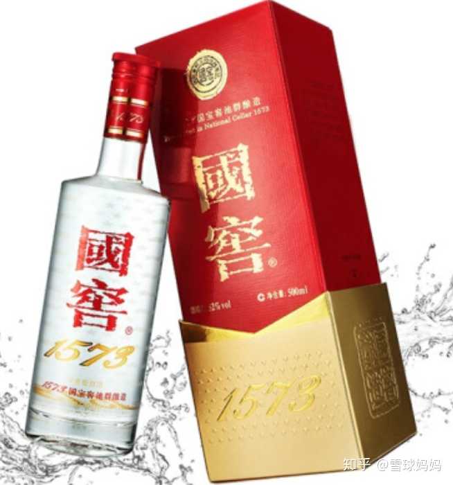 泸州老窖 国窖 1573 52度 浓香型白酒 500ml (百年品牌 泸州老窖荣誉