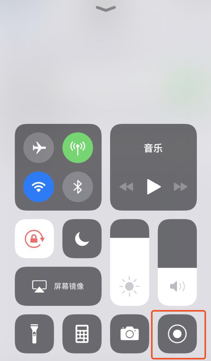 iphone有什么好的录屏软件,可以流畅录制手机的操作界面?