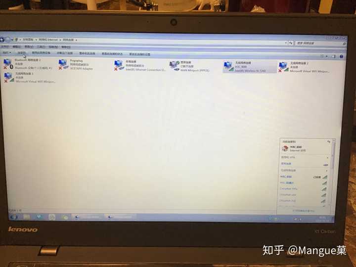 联想笔记本电脑无法找到无线网,显示无线网卡没打开,所有开无线网卡的