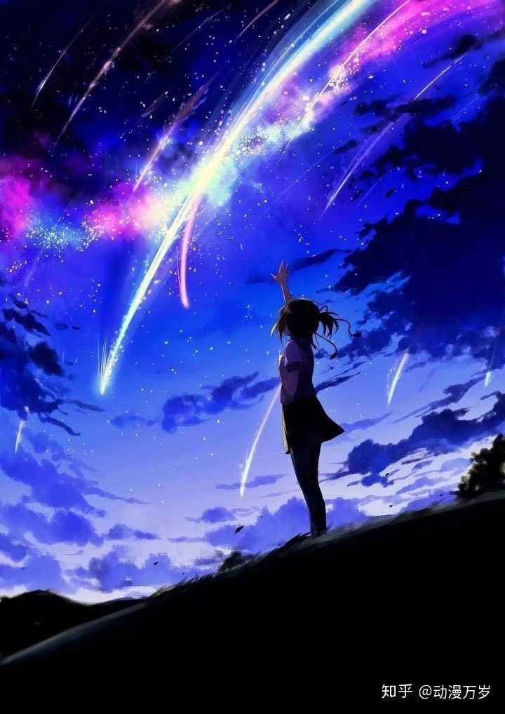 有没有《你的名字》以及《天气之子》里面的高清壁纸呀?
