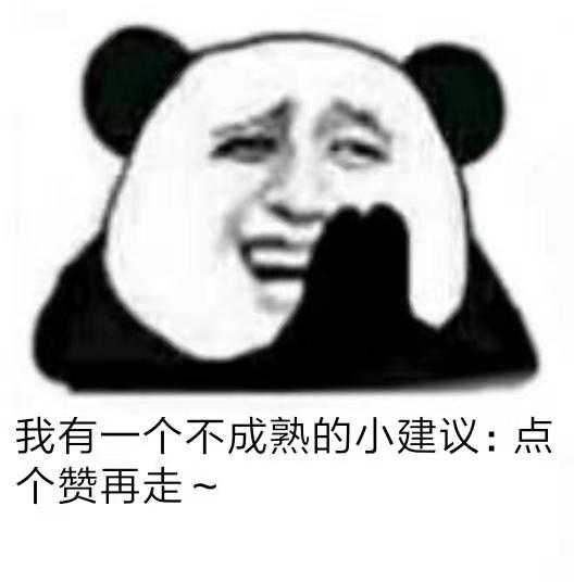 我的大学生活的其他高赞回答: 在大学里怎样保持饱满的精神状态:男生