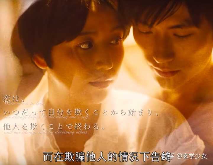 如何评价电影《行骗天下jp:浪漫篇》?