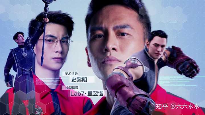 评价《全职高手》电视剧1~8集?抗日剧的日本人为什么都说普通话图片