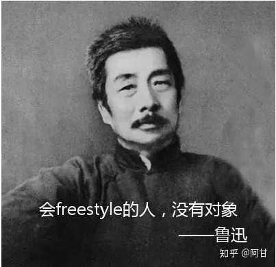 看待动态把陈独秀、鲁迅等人做成表情的猪网友表情包的真图片