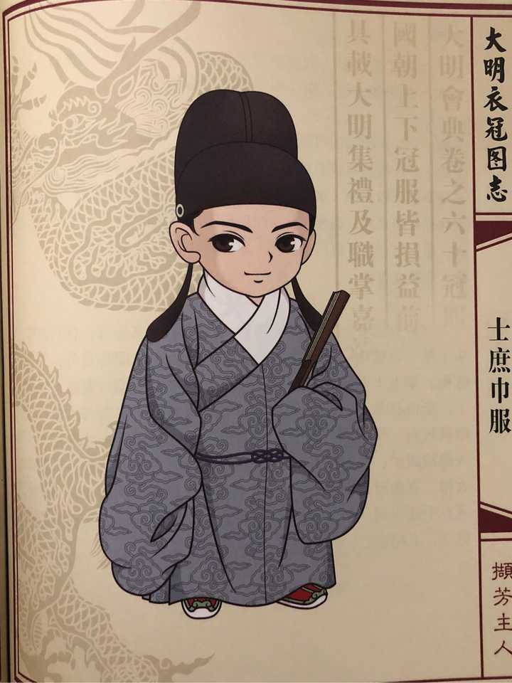 大清剃发易服算不算堪比赵武灵王胡服骑射改革是中国服饰史生活史上