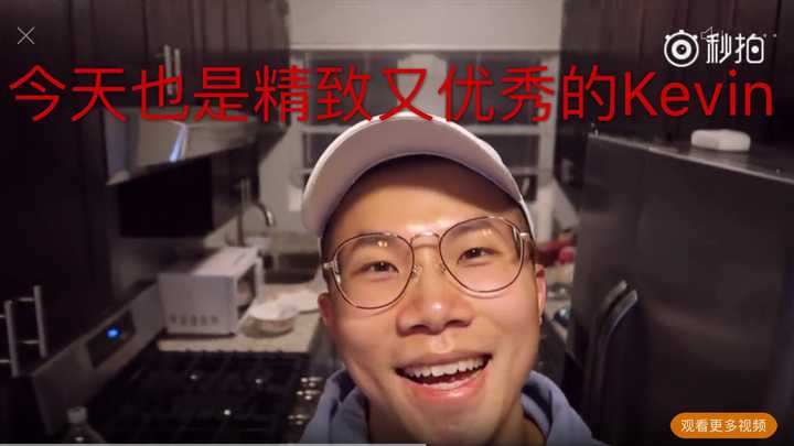 如何评价b站健身up主nowfitnesskevin贾晓都