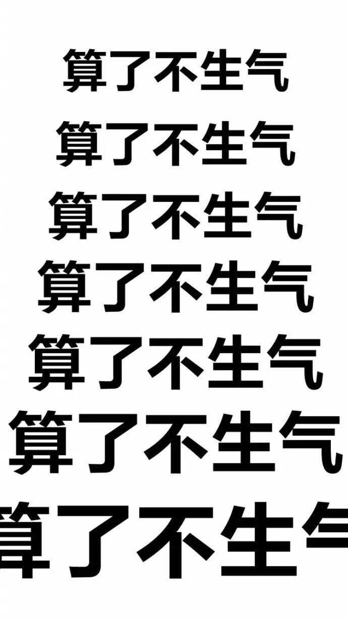 没存在感是种怎样的体验?