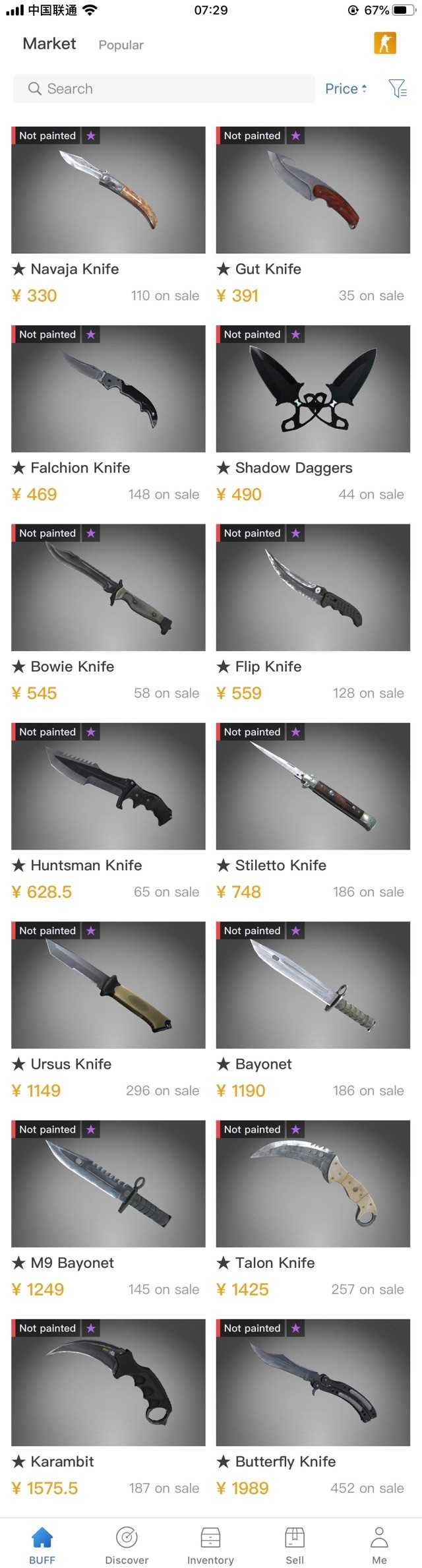 大佬们,csgo里买的刀是警匪通用的吗,比如说蝴蝶刀是警匪都能用的吗