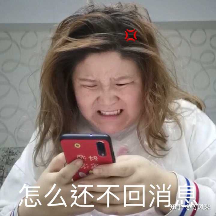 有没有郭老师的沙雕表情包推荐