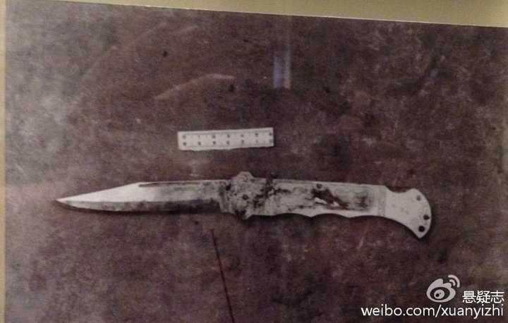 1999年6月18日,北京市人民检察院第一分院以被告人赵连荣犯故意杀人罪