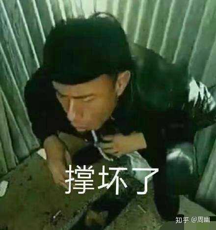 黑猫警长giao哥gao